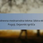 Enodnevna mednarodna tekma: Izbira ekipe, Pogoji, Dejavniki igrišča